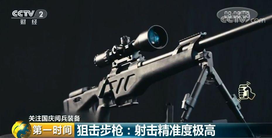 枪械用钢_军用手枪钢材_枪械用钢材