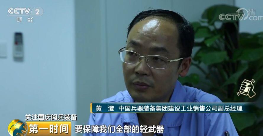 枪械用钢材_枪械用钢_军用手枪钢材