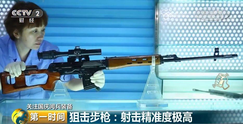 枪械用钢材_枪械用钢_军用手枪钢材