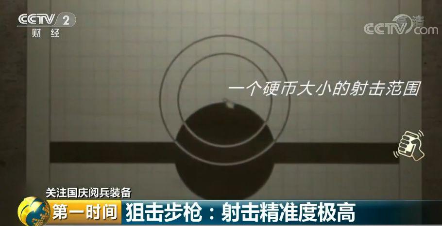 枪械用钢_军用手枪钢材_枪械用钢材