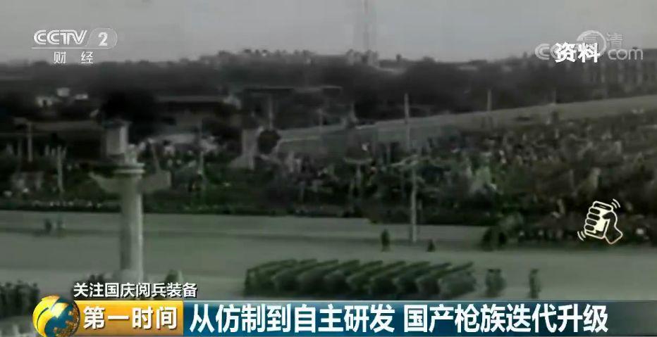 枪械用钢材_枪械用钢_军用手枪钢材