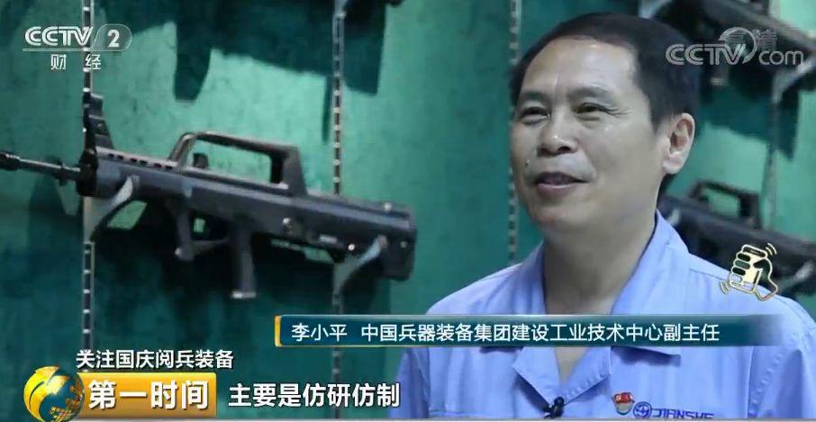 军用手枪钢材_枪械用钢材_枪械用钢