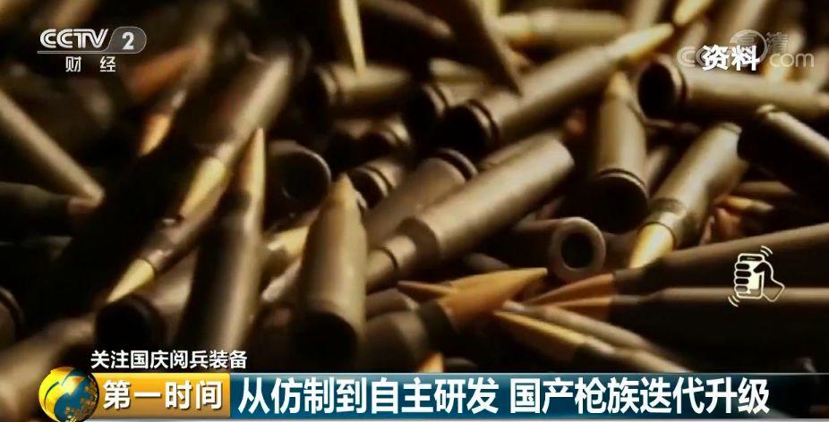 枪械用钢材_枪械用钢_军用手枪钢材