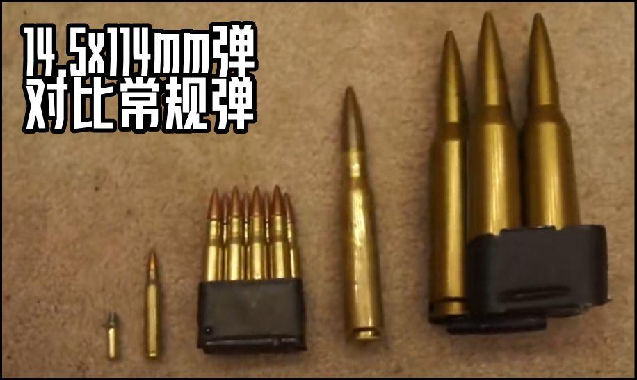 枪械用钢_军用手枪钢材_枪的军用钢材型号