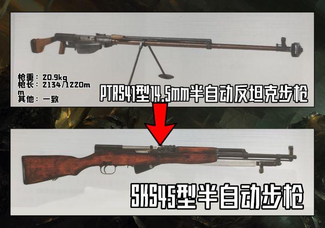 军用手枪钢材_枪的军用钢材型号_枪械用钢