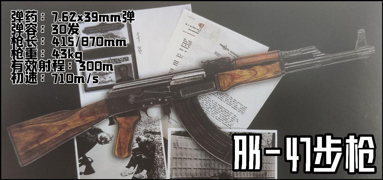 枪的军用钢材型号_枪械用钢_军用手枪钢材