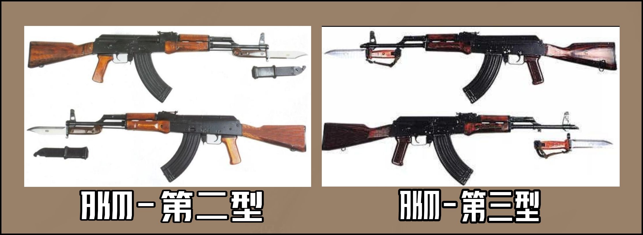 枪械用钢_军用手枪钢材_枪的军用钢材型号