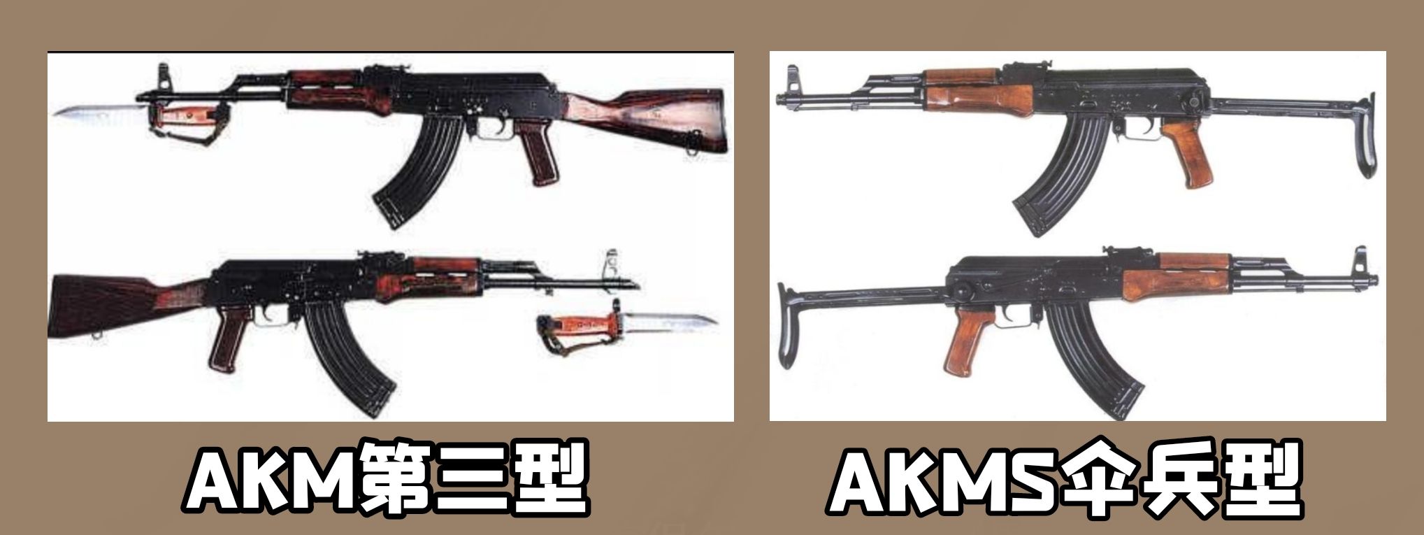 军用手枪钢材_枪械用钢_枪的军用钢材型号