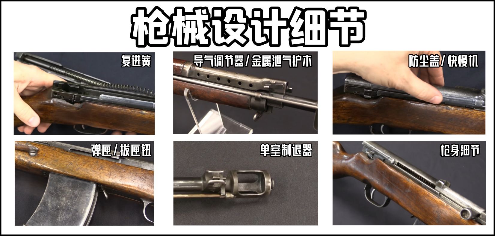 军用手枪钢材_枪械用钢_枪的军用钢材型号