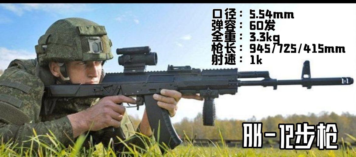 枪械用钢_枪的军用钢材型号_军用手枪钢材