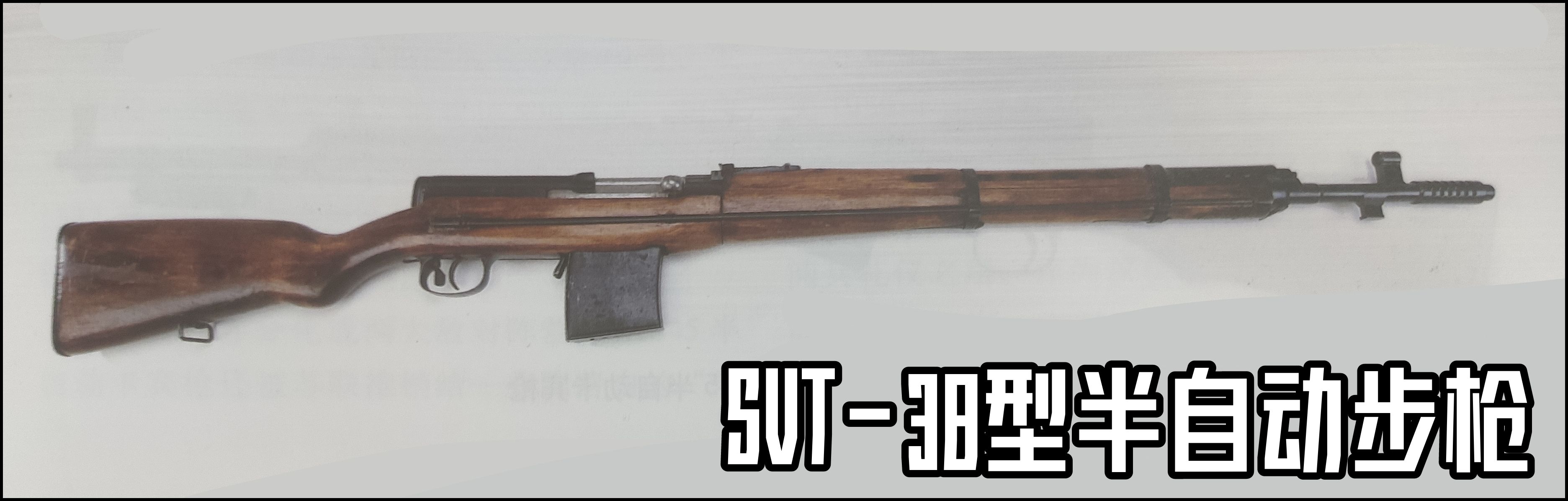 军用手枪钢材_枪的军用钢材型号_枪械用钢