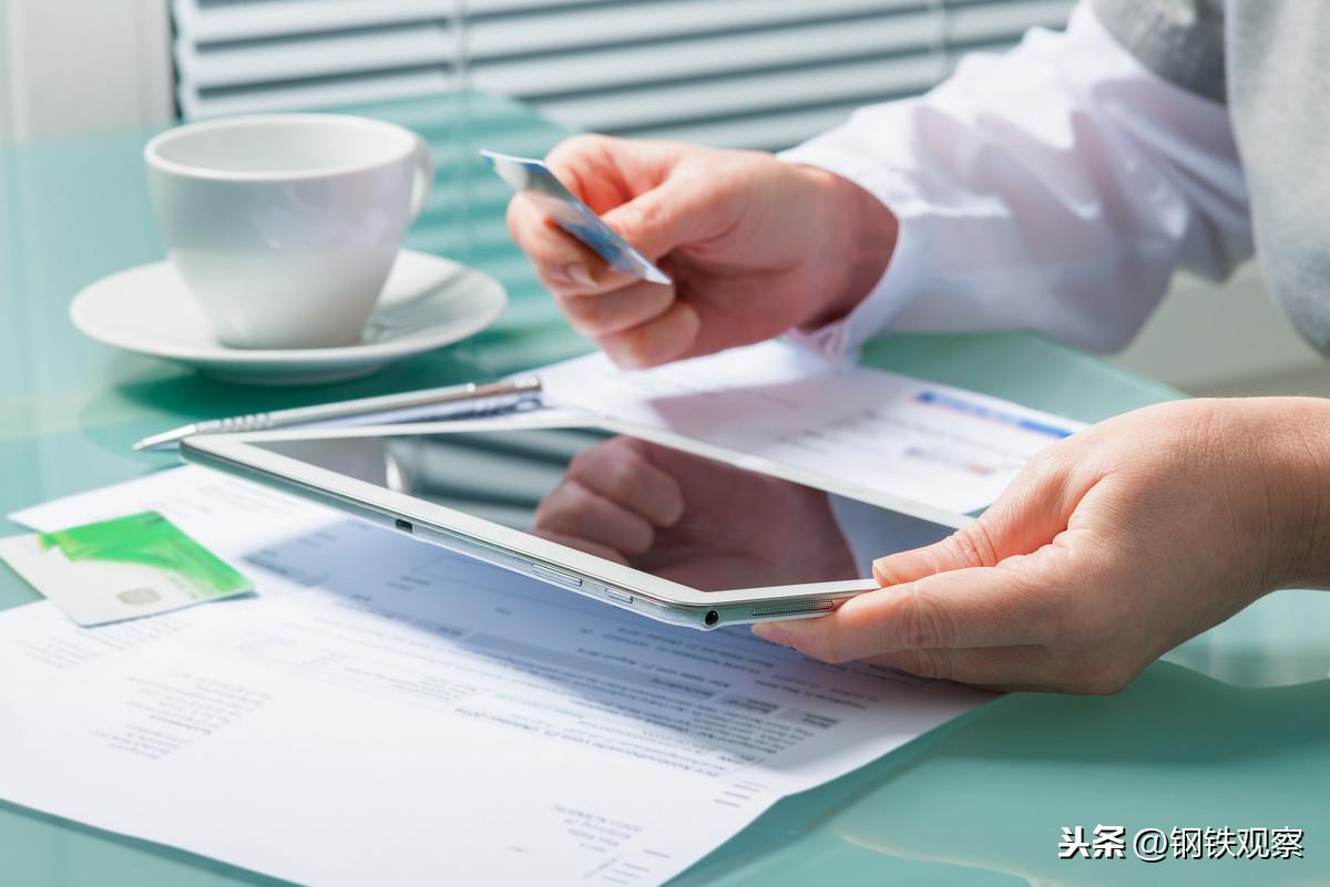 温州今天钢材235p价格_温州今日钢材价格查询_温州今日钢材市场价格