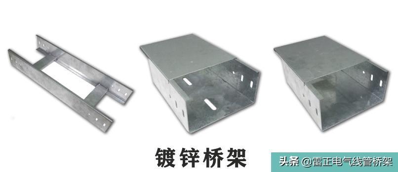 钢材镀锌层厚度国标_镀锌钢材镀锌层厚度一般多少_镀锌钢材镀锌层厚度