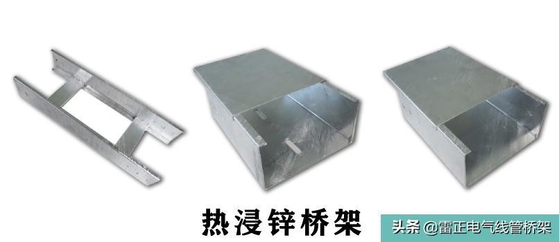 钢材镀锌层厚度国标_镀锌钢材镀锌层厚度_镀锌钢材镀锌层厚度一般多少