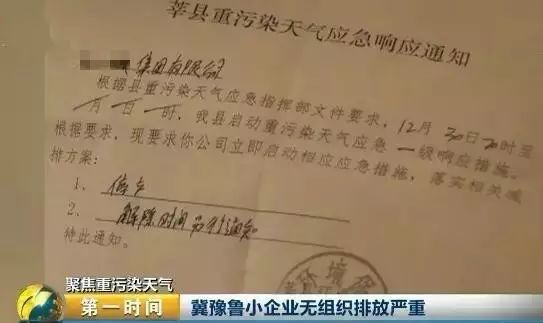 2017钢材价格走势图_2017年钢材价格行情_2017钢材价格走势