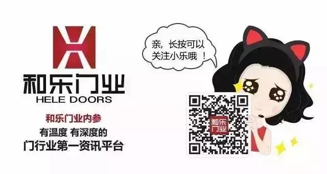 2017年钢材价格行情_2017钢材价格走势_2017钢材价格走势图