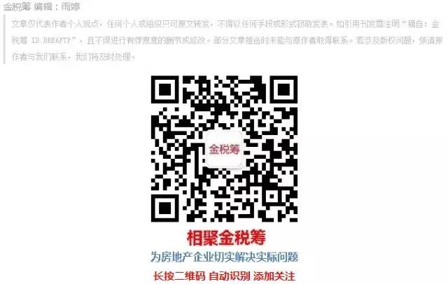 钢材增值税发票_钢材虚开发票_介绍虚开增值税钢材