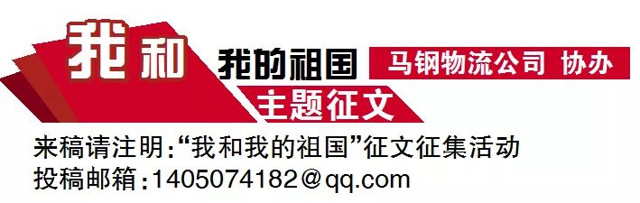 特殊钢材手册_手册钢材特殊符号大全_特殊钢材品种分类