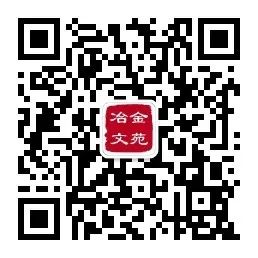 特殊钢材品种分类_特殊钢材手册_手册钢材特殊符号大全