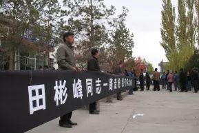 特殊钢材品种分类_特殊钢材手册_手册钢材特殊符号大全