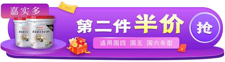 钢材运费计算_运费钢材计算公式表_运费钢材计算方法