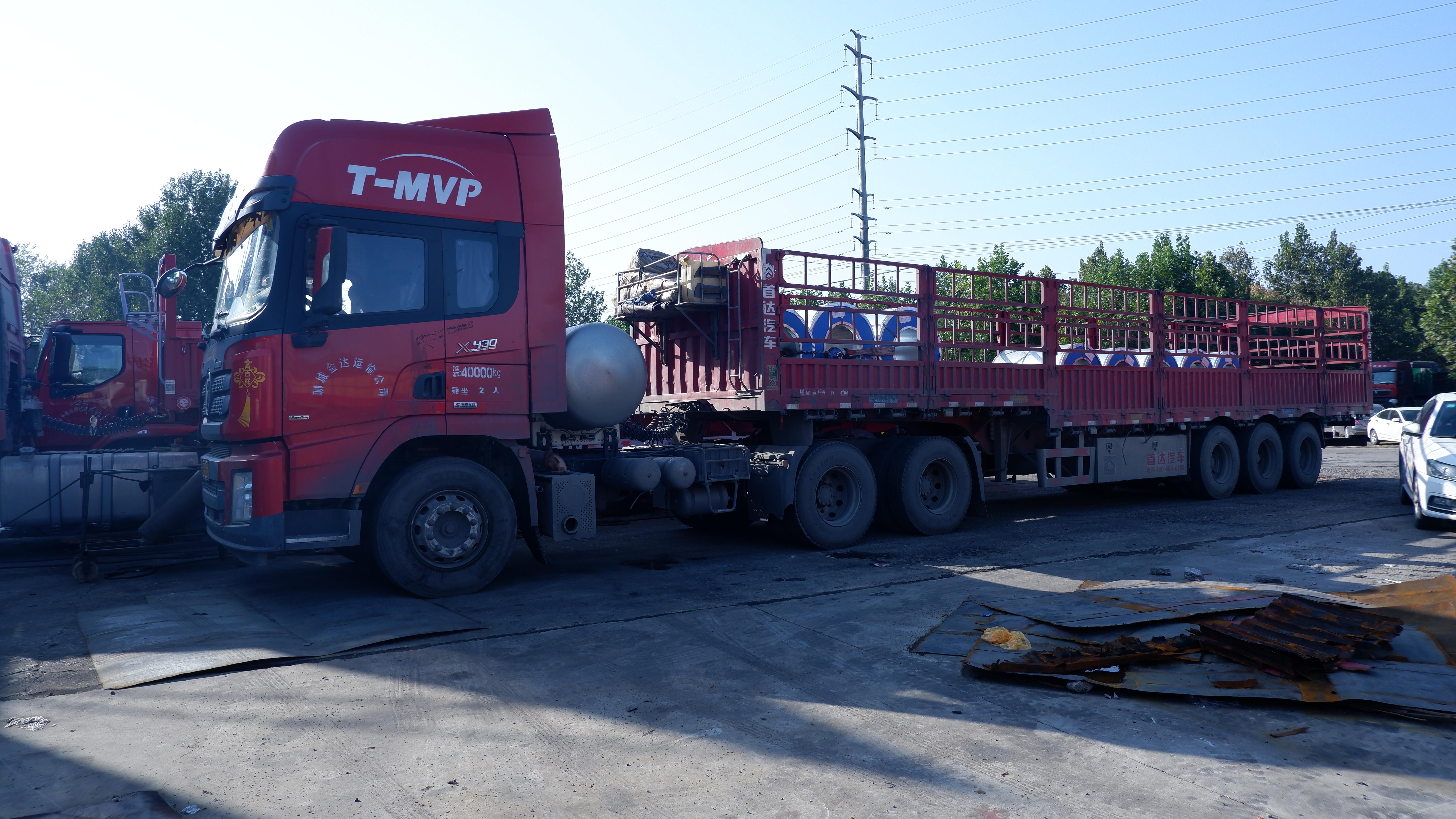 朔州钢材市场_朔州市钢材市场_朔州钢材经销商名录