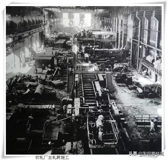 钢材加工车间_钢材车间加工流程_钢材加工车间图片