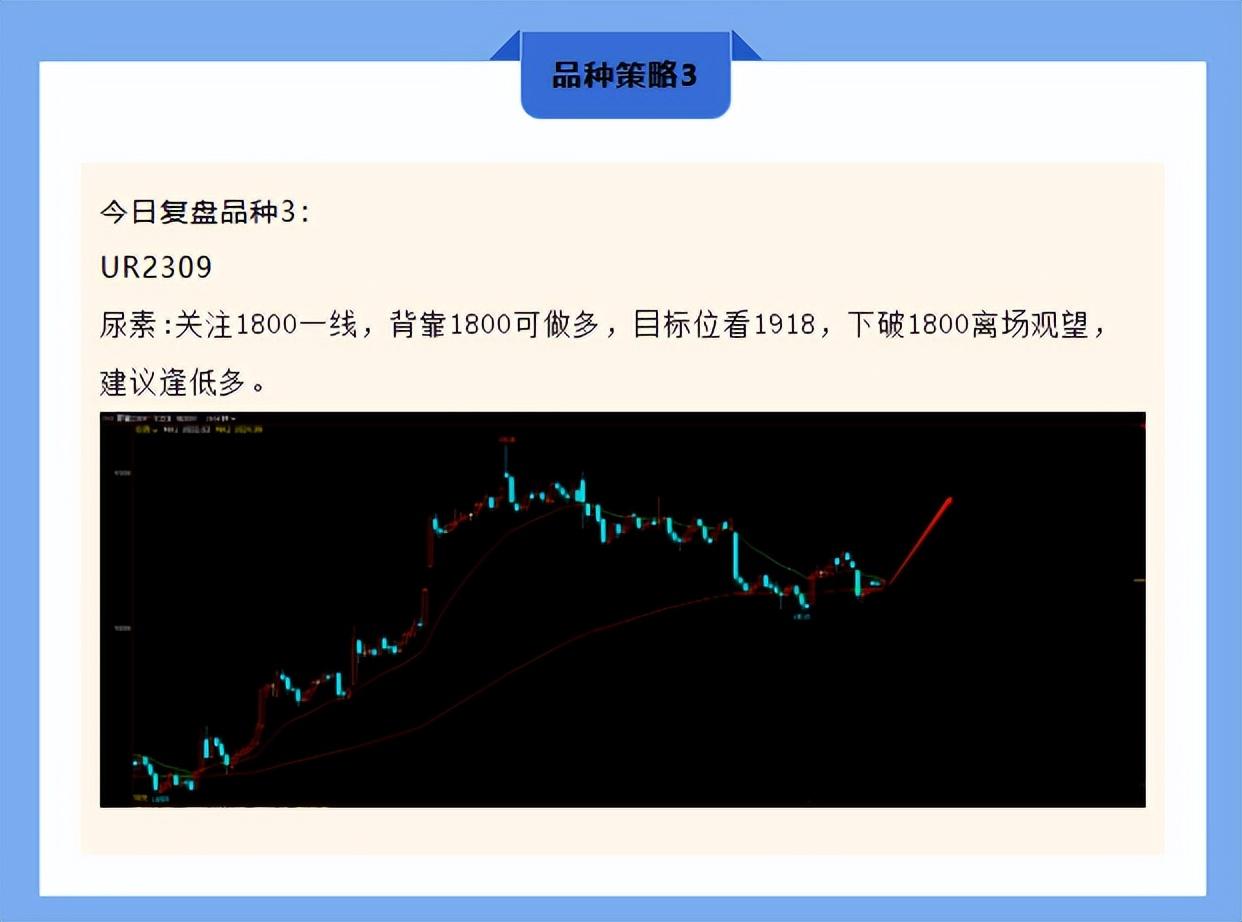 钢材交易平台_钢材交易_钢材交易平台有哪些
