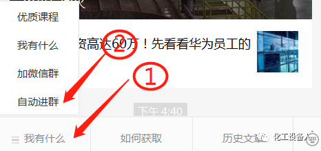 硬度高韧性好的钢材型号_硬度钢材硬度的软硬怎么区分_钢材 硬度