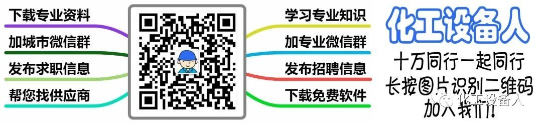 硬度钢材硬度的软硬怎么区分_钢材 硬度_硬度高韧性好的钢材型号