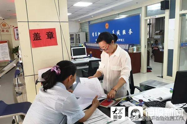 临沂废钢材_临沂废旧钢板_临沂钢厂收废铁价格