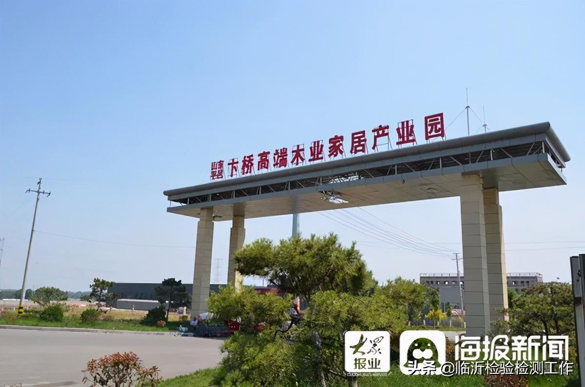 临沂钢厂收废铁价格_临沂废旧钢板_临沂废钢材