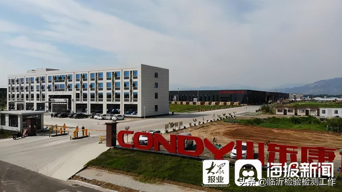 临沂废钢材_临沂废旧钢板_临沂钢厂收废铁价格