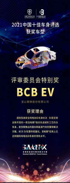 热镀锌钢材 强度_钢材热镀锌厚度_热镀锌钢的性能参数