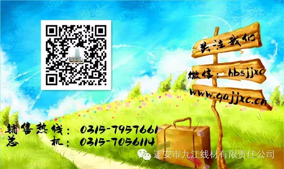 钢材机械性能_钢材机械性能指标_钢材机械性能指标有哪些要求