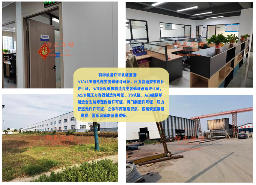 国家钢材质量标准_钢材的质量标准_钢材质量标准代码