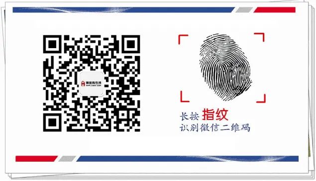 钢材流程加工工艺图解_钢材的加工工序_钢材加工工艺流程图