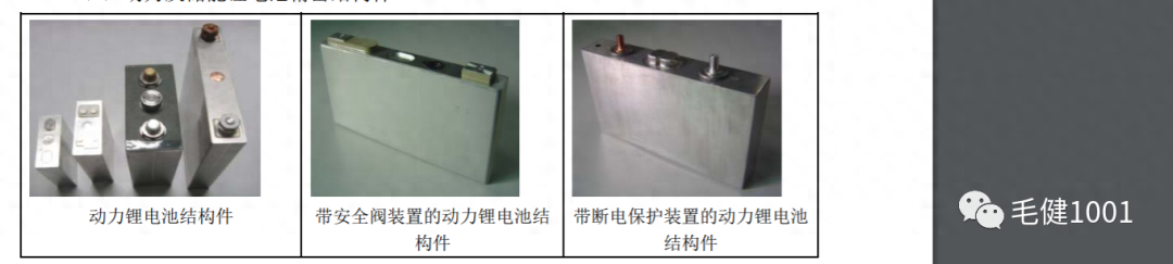 泰安市钢材物资贸易_龙盛达钢材物资有限公司_天津恒锐宏达钢材物资有限公司