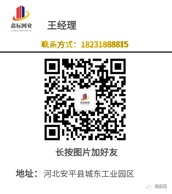 镀锌钢材油漆_镀锌钢材刷漆_油漆钢材镀锌怎么样