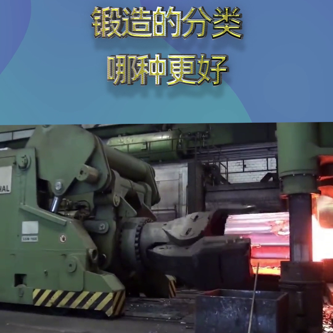 钢材形状分类标准表_钢材形状分类标准图片_钢材的形状分类 标准