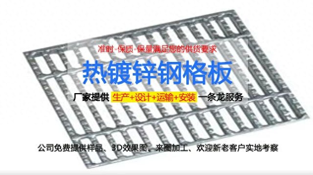 钢材牌号与其强度质量等的关系_钢材标准强度与设计强度关系_钢材强度取值