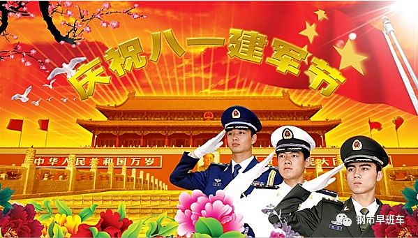 扬州钢材现货网价格_燕赵钢材现货网_钢材的期货和现货区别