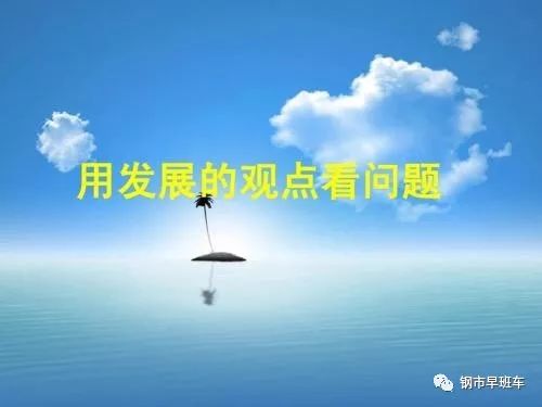 扬州钢材现货网价格_燕赵钢材现货网_钢材的期货和现货区别