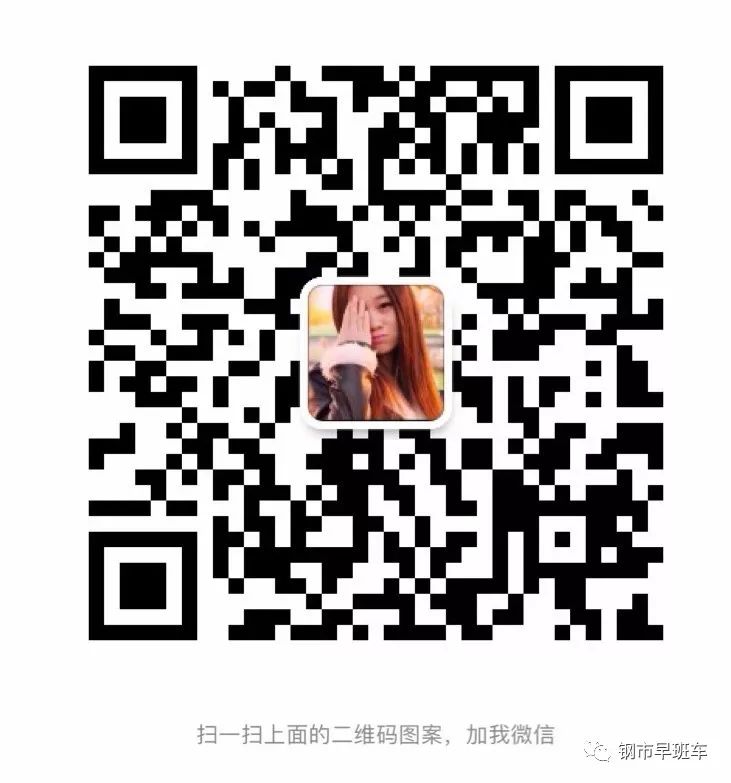 燕赵钢材现货网_扬州钢材现货网价格_钢材的期货和现货区别