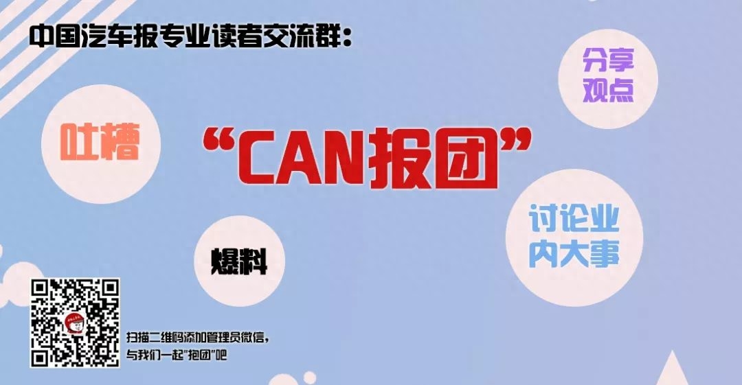 柳州宝钢汽车钢材部件有限公司_宝钢汽车钢材_河北宝钢汽车钢材部件有限公司