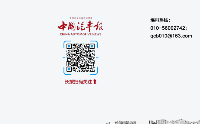 宝钢汽车钢材_柳州宝钢汽车钢材部件有限公司_河北宝钢汽车钢材部件有限公司