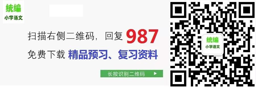 一根圆柱形钢材长2米_一根圆柱形的木料长2米_有一根长2米的圆柱形钢材如果把它截成3个小圆柱