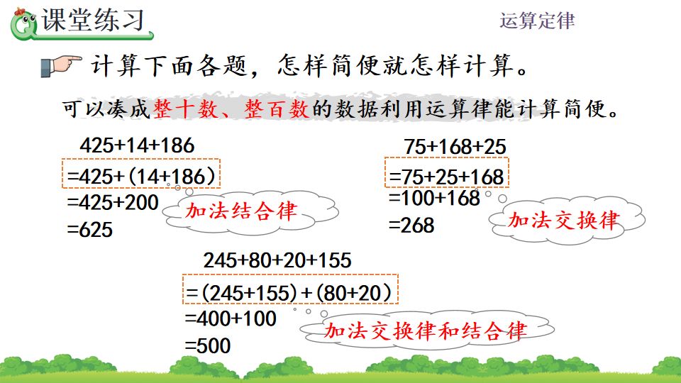 有一根长2米的圆柱形钢材如果把它截成3个小圆柱_一根圆柱形钢材长2米_一根圆柱形的木料长2米