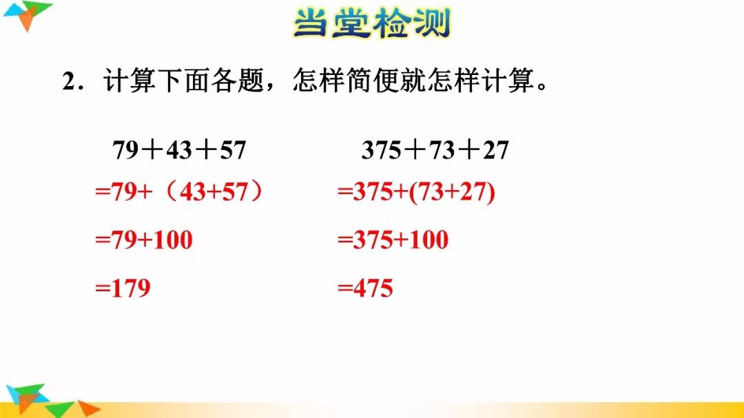 一根圆柱形钢材长2米_有一根长2米的圆柱形钢材如果把它截成3个小圆柱_一根圆柱形的木料长2米