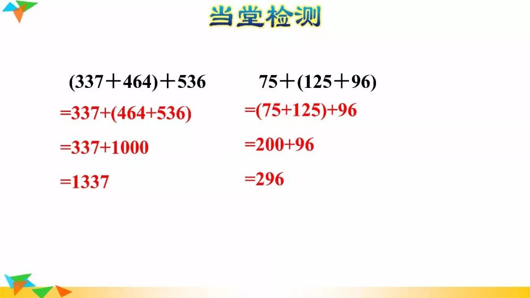 一根圆柱形钢材长2米_一根圆柱形的木料长2米_有一根长2米的圆柱形钢材如果把它截成3个小圆柱